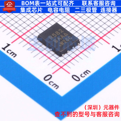 场效应管(MOSFET) SIR582DP-T1-RE3 PowerPAK-SO-8 VISHAY(威世)