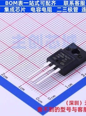 场效应管(MOSFET) STP9NK70ZFP TO-220FP 意法半导体 电子元器件