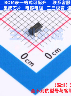 温度传感器 TMP235AEDBZTQ1 SOT-23 TI/德州 电子元器件全新原装