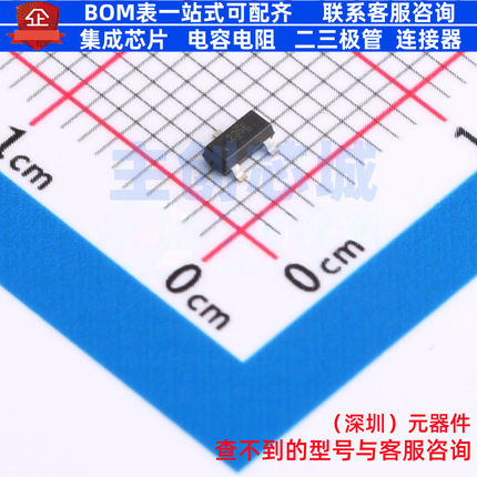 温度传感器 TMP235AEDBZTQ1 SOT-23 TI/德州 电子元器件全新原装
