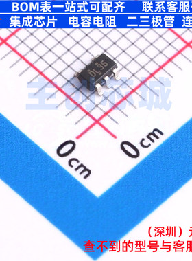 监控和复位芯片 TPS3840DL35DBVR SOT-23-5 TI/德州 电子元件配单