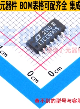 RS232芯片 LTC1383CS#PBF SO-16 ADI(亚德诺) 电子元器件全新原装