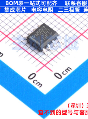 电池管理 BQ2002TSNTR SOIC-8 TI/德州 电子元器件配单全新原装