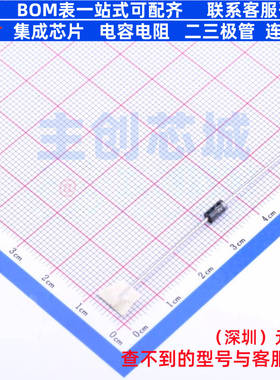 开关二极管 1N4937-E3/54 DO-41 VISHAY(威世) 电子元件全新原装