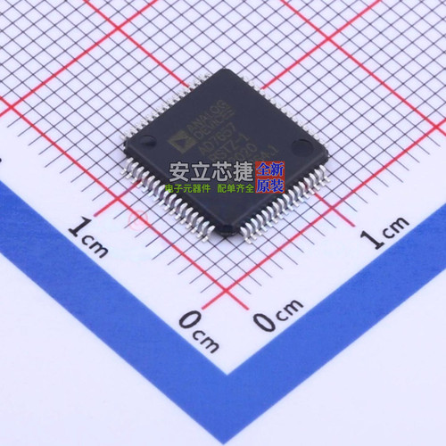 模数转换芯片ADC AD7657BSTZ-1-RL LQFP-64 ADI(亚德诺) 全新原装