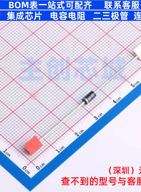 快恢复/高效率二极管 STTH110RL DO-41 意法半导体 电子元件配单