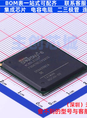 可编程逻辑器件(CPLD/FPGA) XC6SLX150-3FGG676C FBGA-676 XILINX