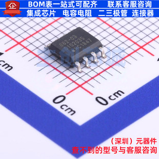 RENESAS 器件 元 IDT 瑞萨 SOIC SO8 IW662 监控和复位芯片