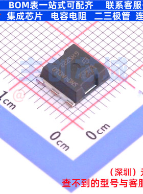 场效应管(MOSFET) IAUA200N04S5N010 HSOF-5 Infineon(英飞凌)