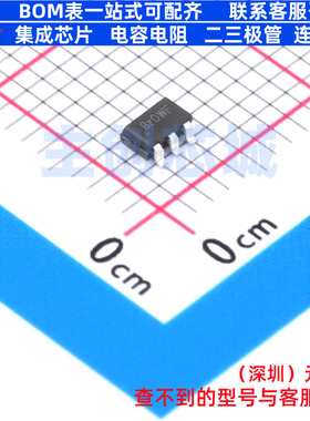 功率电子开关 SY6288C30AAC SOT-23-5 Silergy(矽力杰) 全新原装