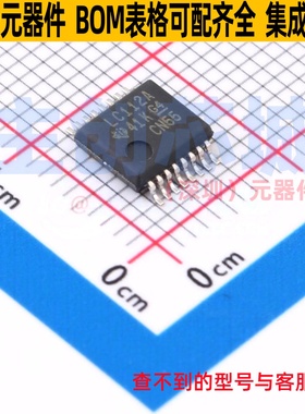 触发器 SN74LVC112ADBR SSOP-16 TI/德州 电子元器件配单全新原装