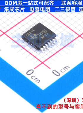 反相器 SN74HCS14PWR TSSOP-14 TI/德州 电子元器件配单全新原装