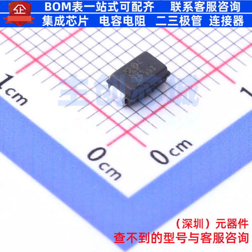静电保护器(TVS/ESD) SMA6J10CA-TR DO-214AC 意法半导体 元器件