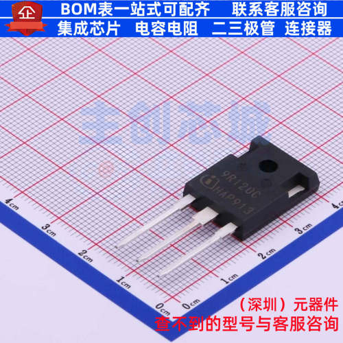 场效应管(MOSFET) IPW90R120C3 TO-247 Infineon(英飞凌) 元器件