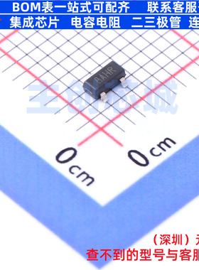 监控和复位芯片 STM810TWX6F SOT-23 意法半导体 电子元器件配单
