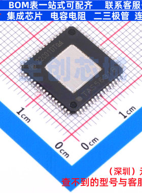 音频功率放大器 TAS5631BPHDR HTQFP-64 TI/德州 电子元器件配单