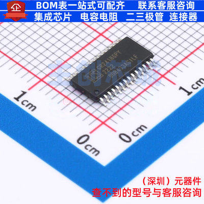 时钟缓冲器/驱动器/分配器 9DB433AGILF TSSOP-28 RENESAS(瑞萨)/
