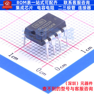 精密运放 OPA2227PA PDIP-8 TI/德州 电子元器件配单全新原装