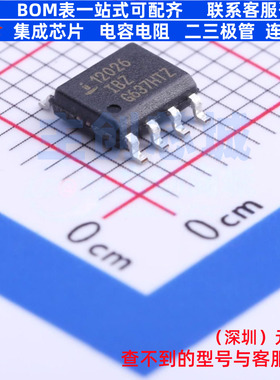 实时时钟(RTC) ISL12026IBZ-T SOIC-8 RENESAS(瑞萨)/IDT 元器件