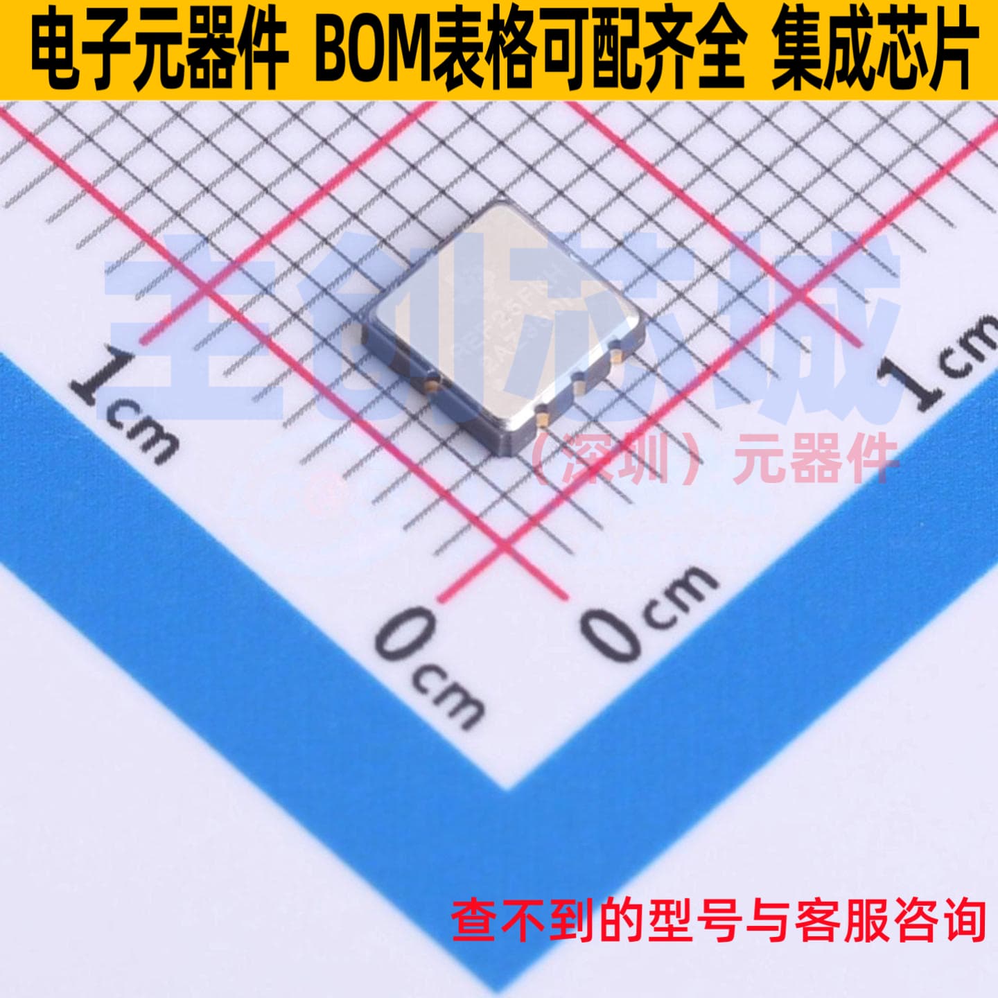 电压基准芯片 REF7025QFKHT LCCC-8 TI/德州 电子元器件全新原装