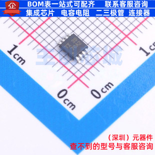 线性霍尔传感器 TMAG5170A2QDGKR VSSOP-8 TI/德州 电子元件配单