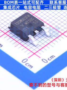 肖特基二极管 VS-12CWQ03FN-M3 TO-252AA(DPAK) VISHAY(威世)