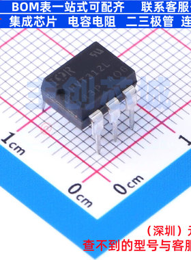 固态继电器(MOS输出) PVT312LPBF DIP-6 Infineon(英飞凌) 元器件