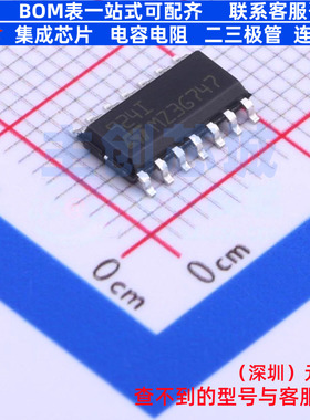 运算放大器 TS924IDT SO-14 意法半导体 电子元器件配单全新原装