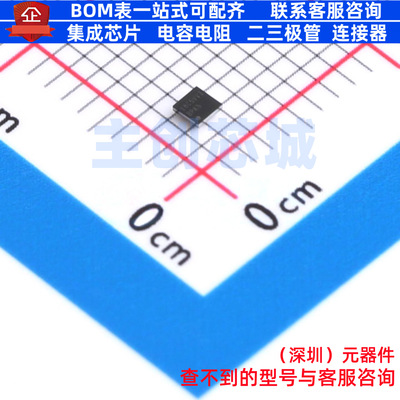 音频功率放大器 TPA2032D1YZFR DSBGA-9 TI/德州 电子元器件配单