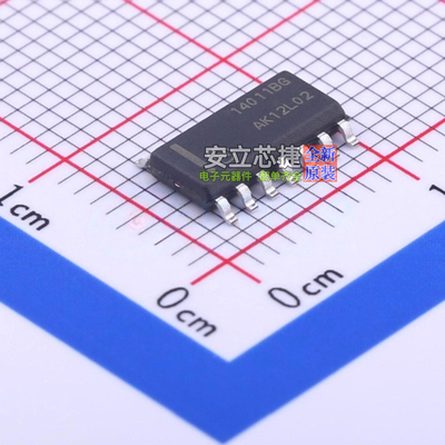 逻辑门 MC14011BDR2G SOIC-14 onsemi(安森美) 电子元件全新原装