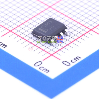 场效应管(MOSFET) NTMS7N03R2G SOIC-8 onsemi(安森美) 全新原装