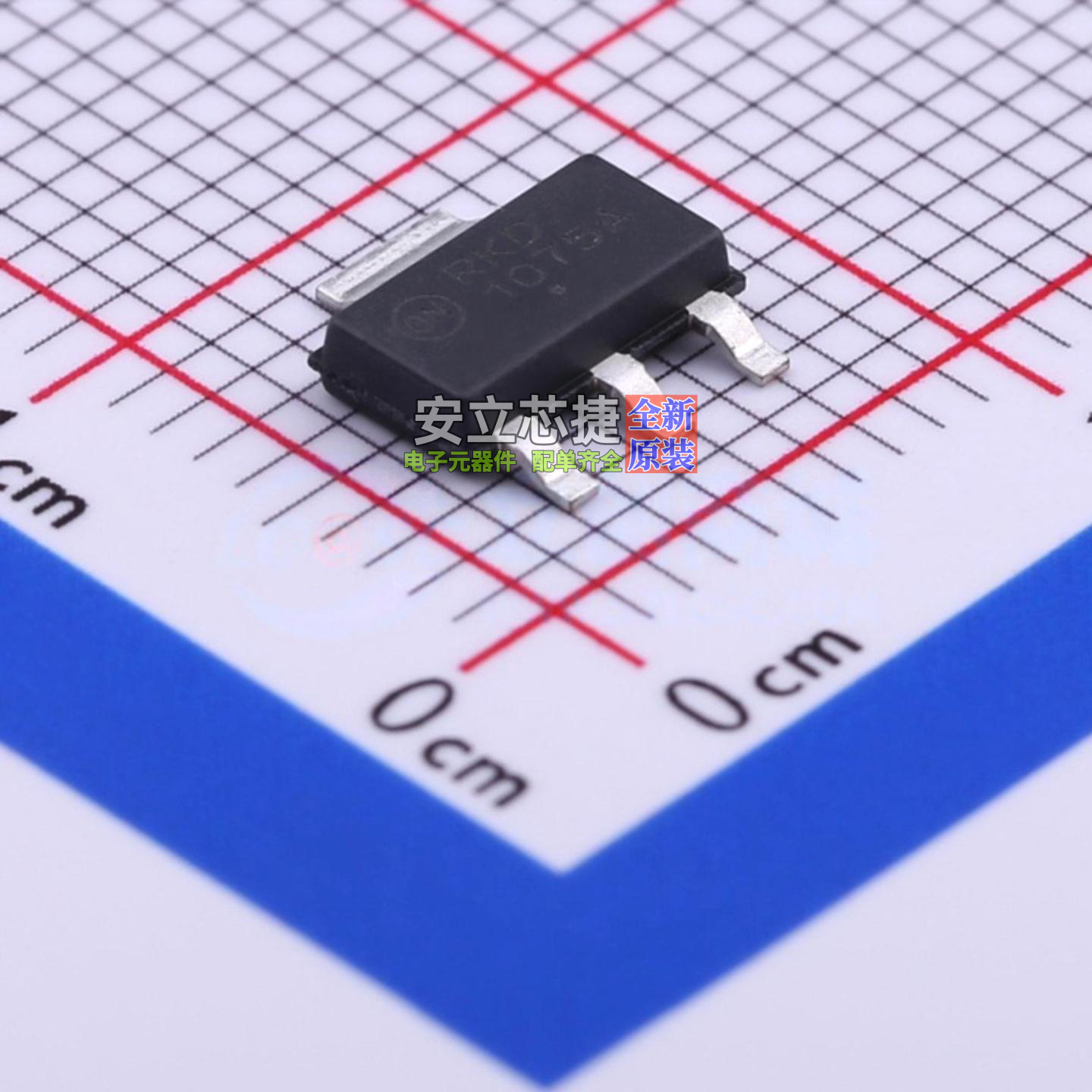 AC-DC控制器和稳压器 NCP1075STAT3G SOT-223-4 onsemi(安森美)