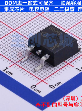 场效应管(MOSFET) IPB60R099CP TO-263-3 Infineon(英飞凌) 原装