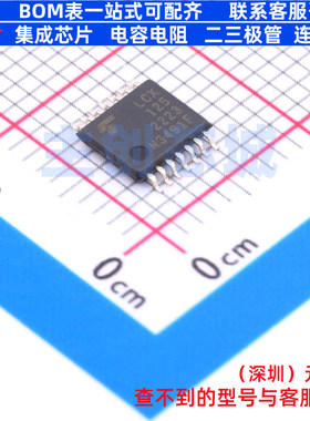 缓冲器/驱动器/收发器 74LCX125FT TSSOP-14 电子元器件全新原装