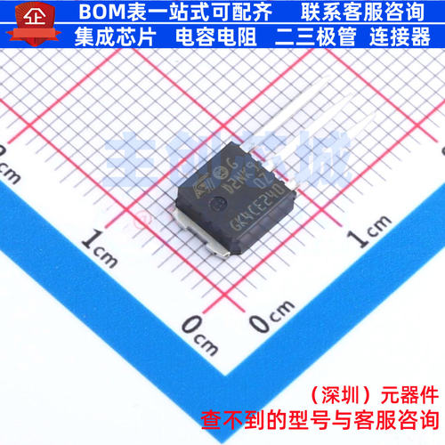 场效应管(MOSFET) STD2NK90Z-1 IPAK(TO-251) 意法半导体 元器件
