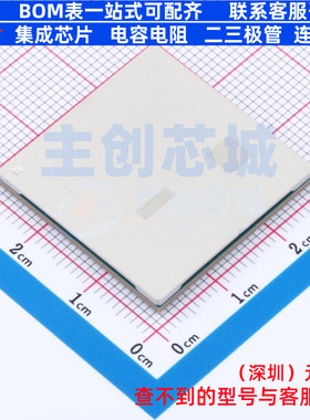 可编程逻辑器件(CPLD/FPGA) XC7K410T-2FFG676I FCBGA-676 XILINX