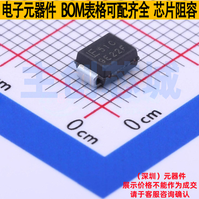 静电保护器(TVS/ESD) SZP6SMB51CAT3G SMB Littelfuse/力特 原装