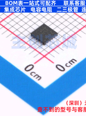 单片机(MCU/MPU/SOC) STM32C011F6U6TR UFQFPN-20 意法半导体