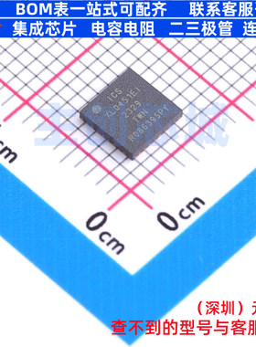 时钟发生器/频率合成器/PLL 9ZXL0451EKILFT VFQFPN-32 RENESAS(