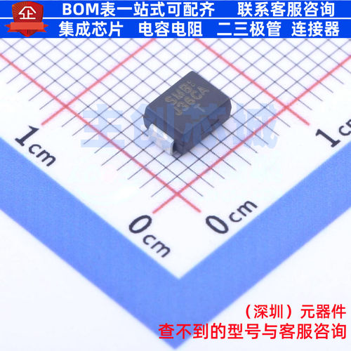静电保护器(TVS/ESD) SMBJ36CA SMB LRC(乐山无线电) 电子元器件