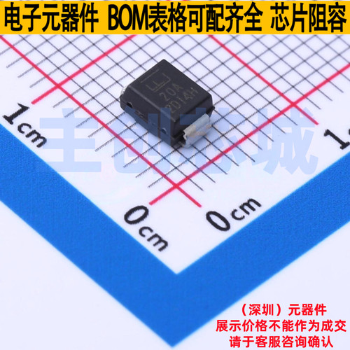 静电保护器(TVS/ESD) P6SMB20A DO-214AA Littelfuse/力特 元器件