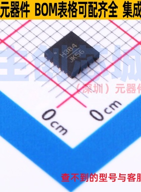 RF放大器 HMC384LP4E QFN-24 ADI(亚德诺) 电子元件配单全新原装
