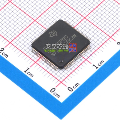 单片机(MCU/MPU/SOC) F2800157QPNQ1 LQFP-80 TI/德州 电子元器件