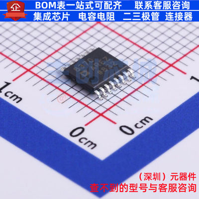 可编程/可变增益放大器(PGA/VGA) AD8370AREZ-RL7 TSSOP-16 ADI(