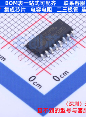 单片机(MCU/MPU/SOC) ST7FLITE09Y0M6 SO-16 意法半导体 全新原装