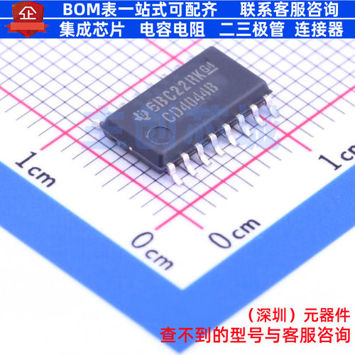 锁存器 CD4044BNSR SOIC-16 TI/德州 电子元器件配单全新原装