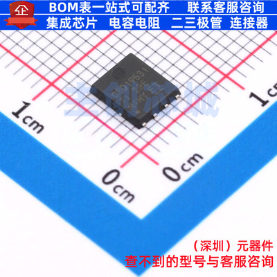 场效应管(MOSFET) CSD19531Q5AT VSONP-8 TI/德州 电子元器件配单
