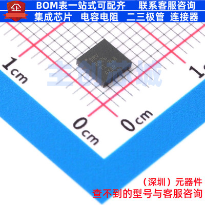 步进电机驱动芯片 DRV8426RGER VQFN-24 TI/德州 电子元器件配单