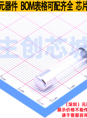 一次性保险丝 0312004.MXP D6.4xL31.8mm Littelfuse/力特 元器件