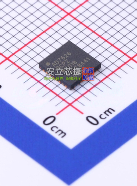 模数转换芯片ADC AD7626BCPZ-RL7 LFCSP-32 ADI(亚德诺) 全新原装